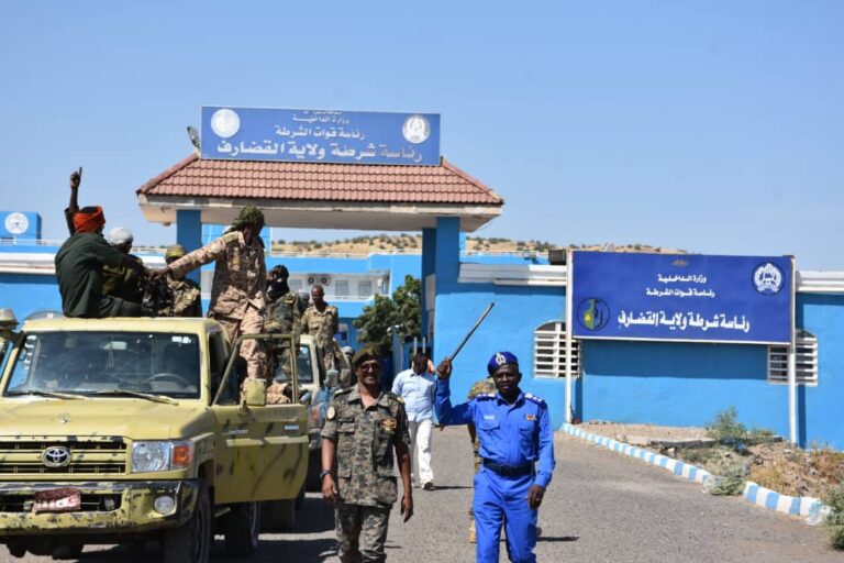 شرطة-القضارف