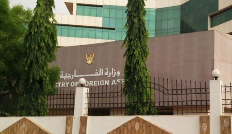 وزارة-الخارجية