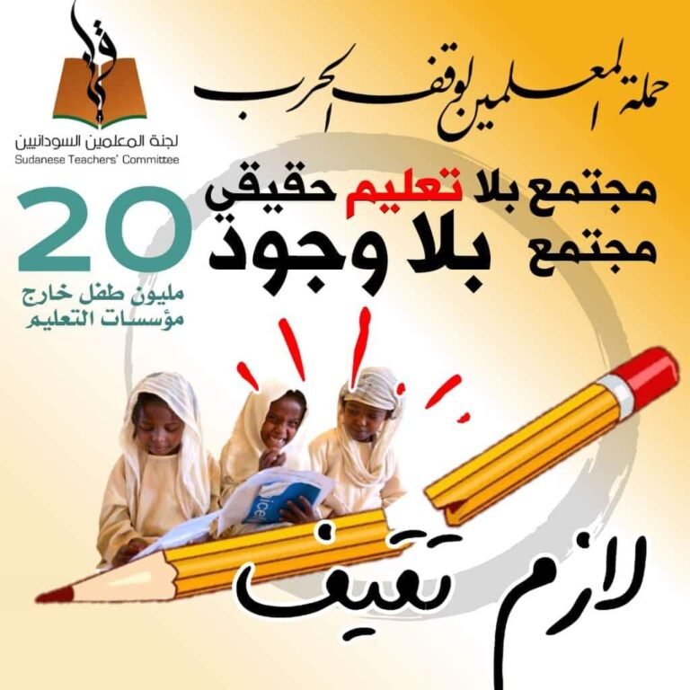 FB_IMG_1725105406134