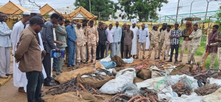 IMG-20240812-WA0062-920x425