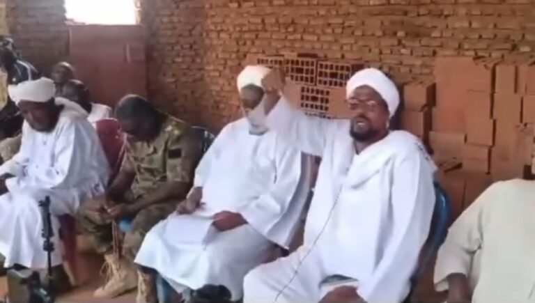 Screenshot_20240805_130739