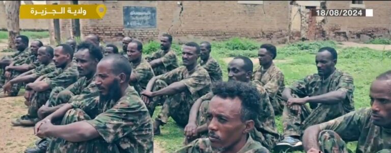 Screenshot_20240818_182547