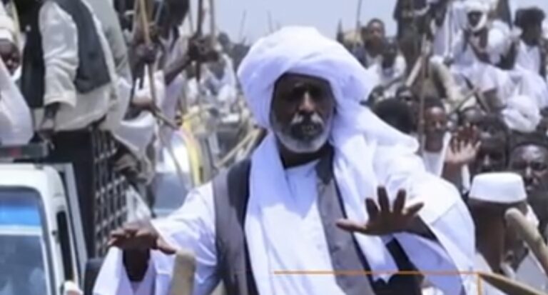 Screenshot_20240825_185222