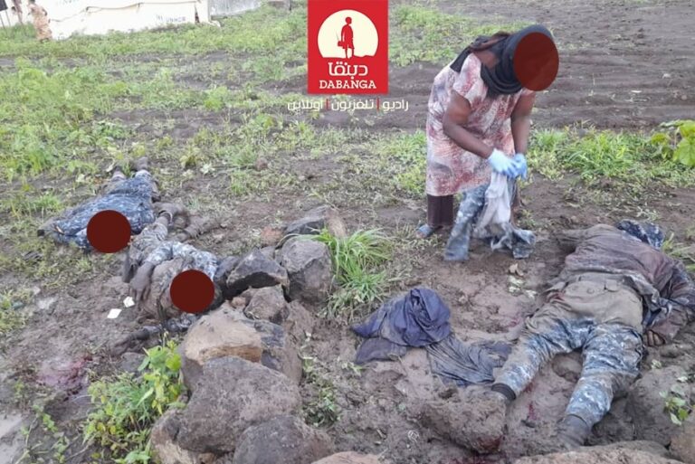 WhatsApp-Image-2024-07-17-at-4.08.02-PM