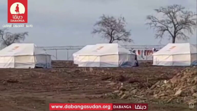 WhatsApp-Image-2024-07-25-at-5.45.01-PM-1024x576