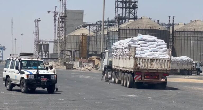 WhatsApp-Image-2024-08-16-at-17.04.30_240a320d-1024x554