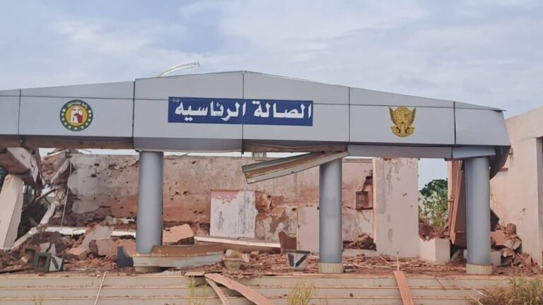 قصف مطار نيالا