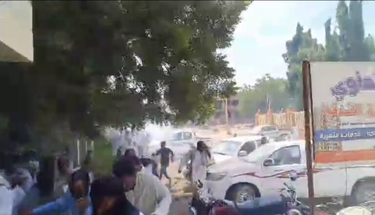 Screenshot_20240901_233723