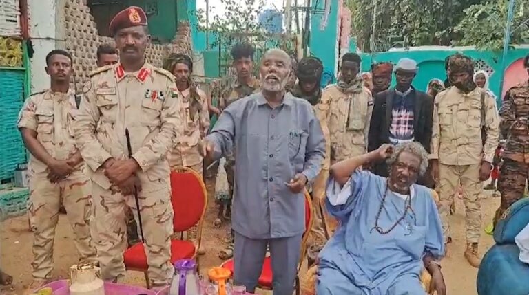 Screenshot_20240907_170540