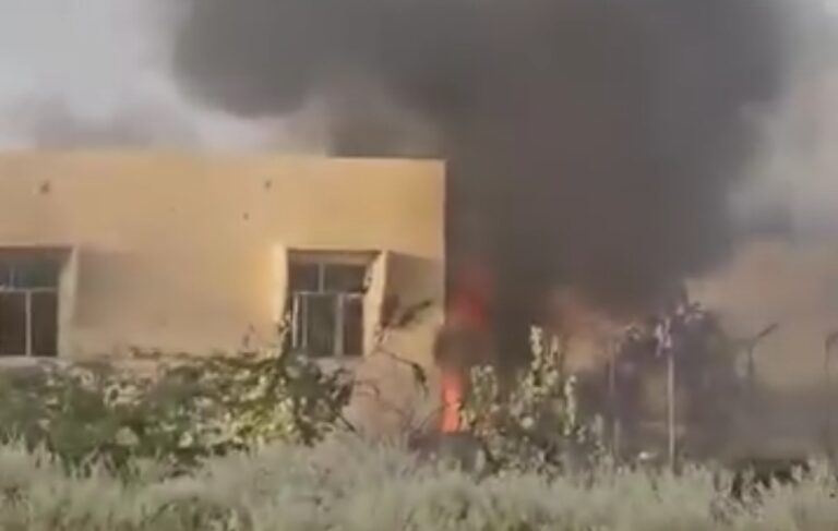 Screenshot_20240908_231308