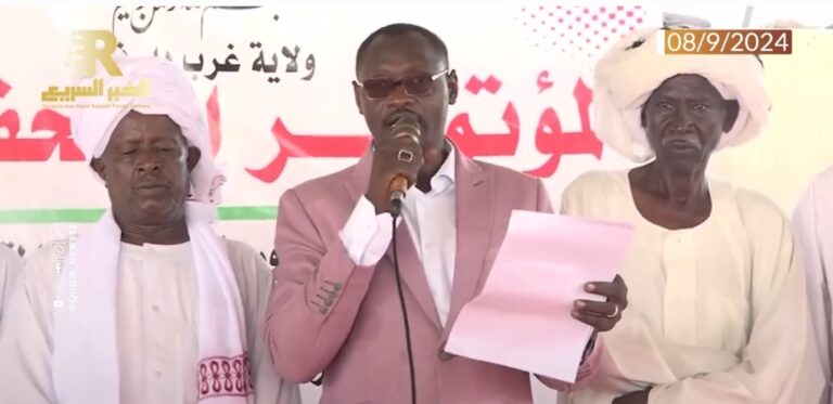 Screenshot_20240909_180038