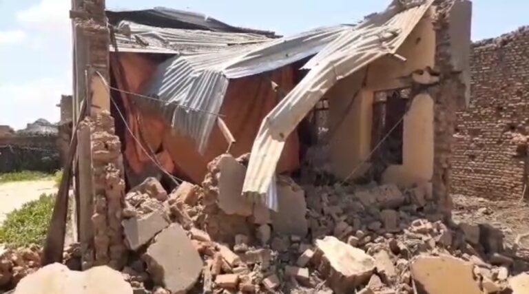 Screenshot_20240912_191105