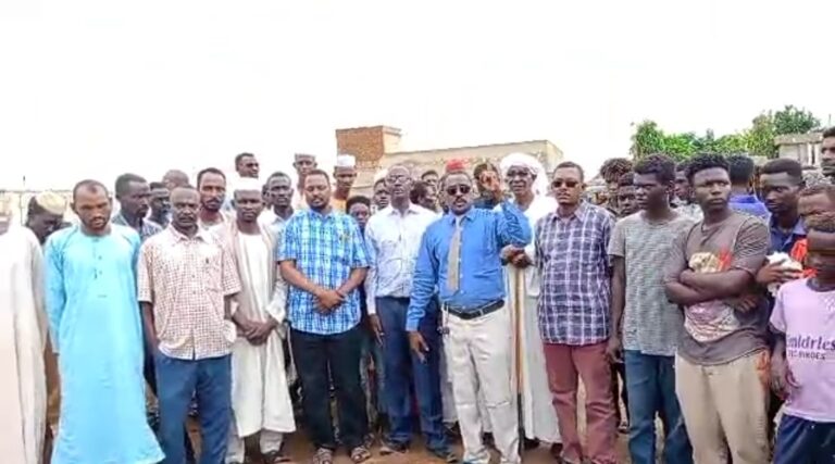 Screenshot_20240912_191559