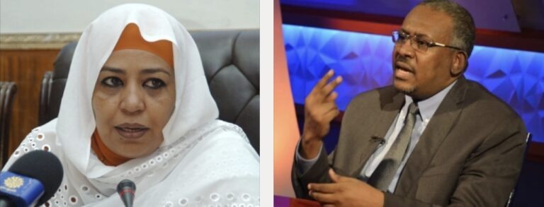 Screenshot_20240913_175153