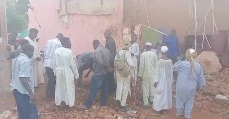 WhatsApp-Image-2024-08-21-at-3.44.33-PM