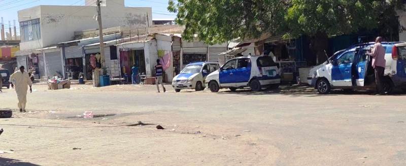 مدينة-الابيض