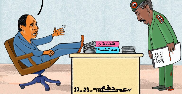 Eastern-Sudan-peace-Protocol-scaled