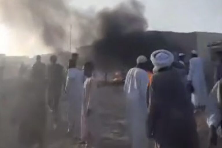 Screenshot_20241005_210707