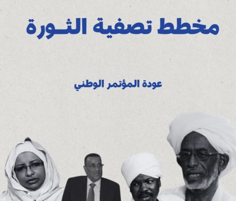 Screenshot_20241008_170803