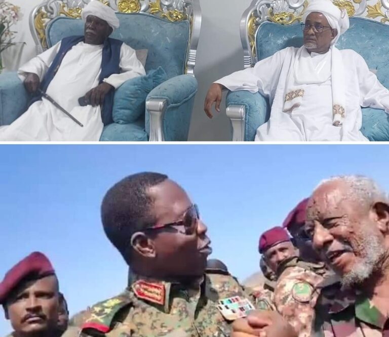 Screenshot_20241009_204840