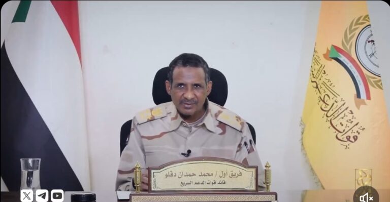 Screenshot_20241009_235028