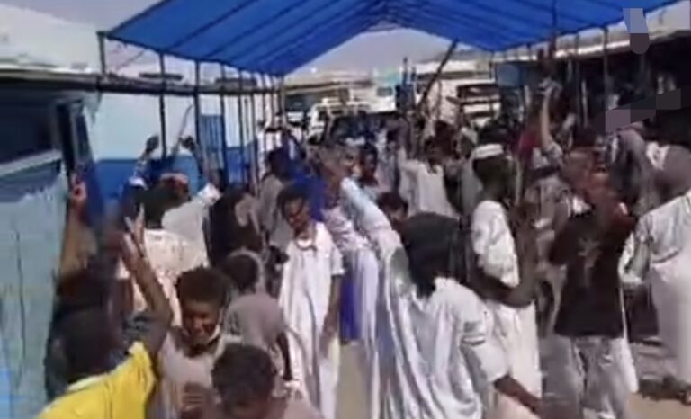 Screenshot_20241025_204436