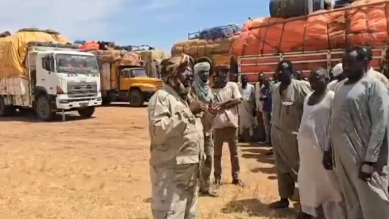 WhatsApp-Image-2024-10-17-at-3.52.17-PM-1