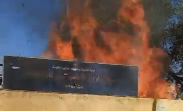 Screenshot_20241108_175725