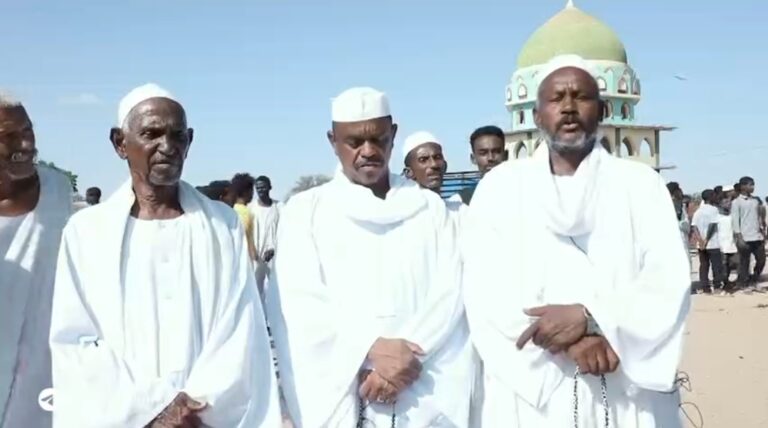 Screenshot_20241108_192433