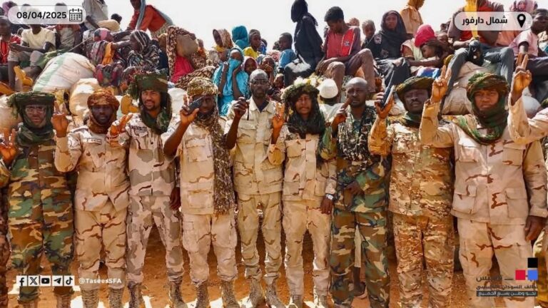 WhatsApp Image 2025-04-12 at 19.49.12 (1)