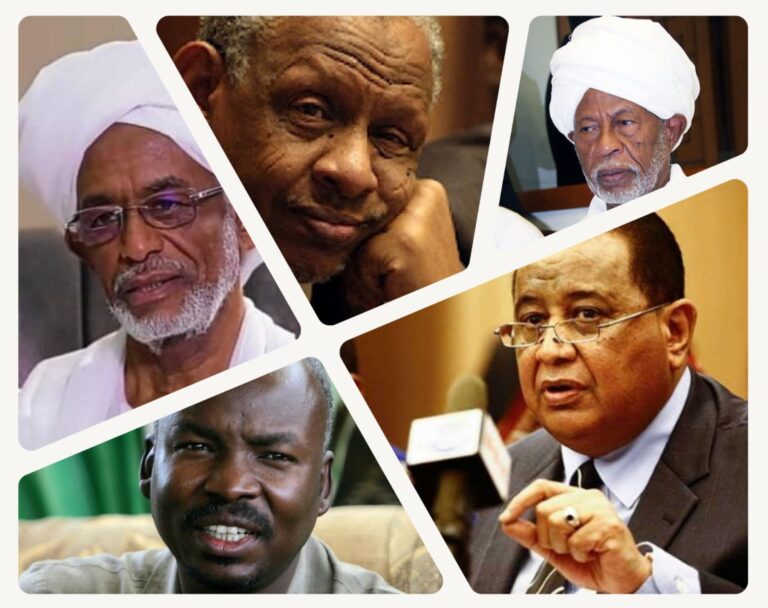 الحركة الاسلامية