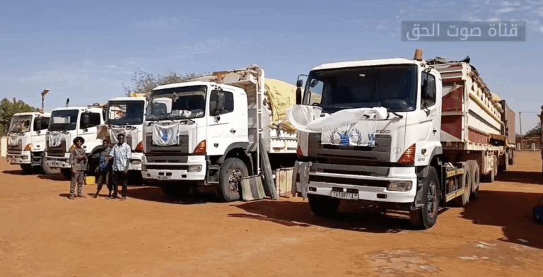 غرب كردفان اغاثة