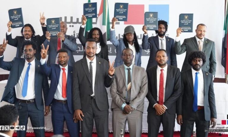 مجلس الصحوة