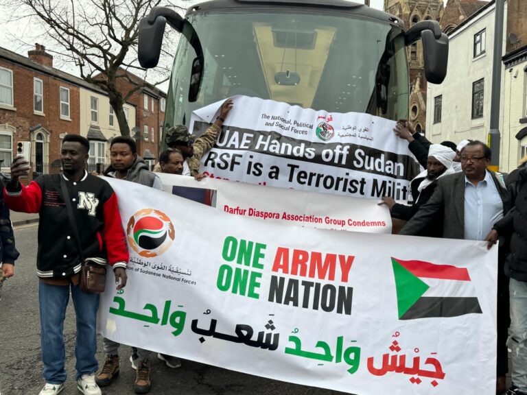 مظاهرات لندن