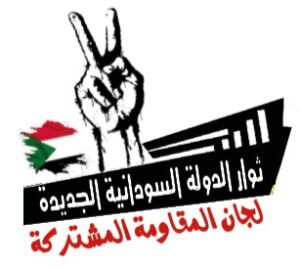 WhatsApp Image 2025-05-07 at 19.33.04