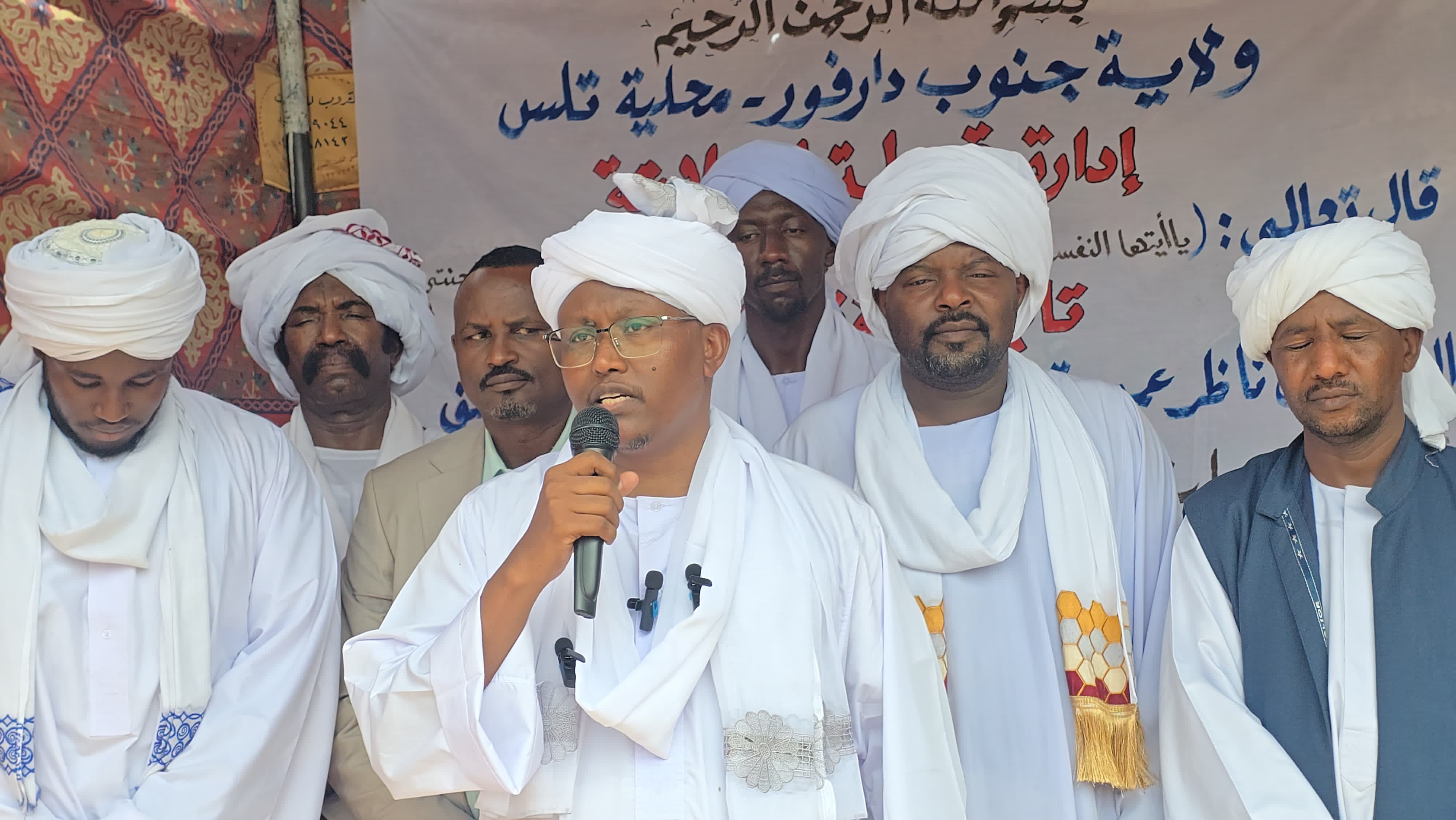 د. حذيفة
