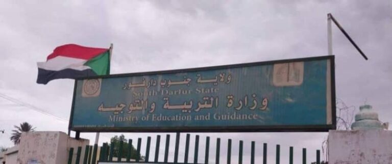 WhatsApp Image 2025-05-28 at 19.03.10