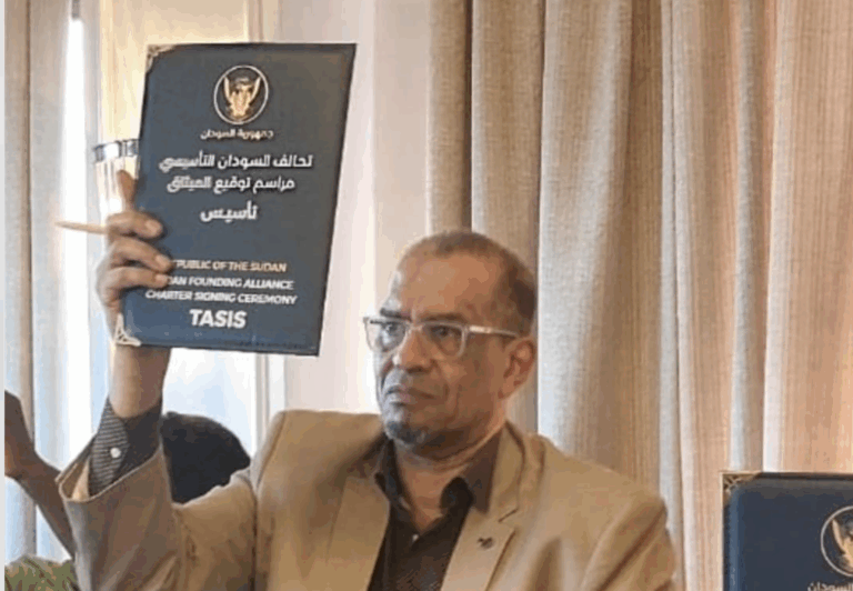 ابراهيم مخير