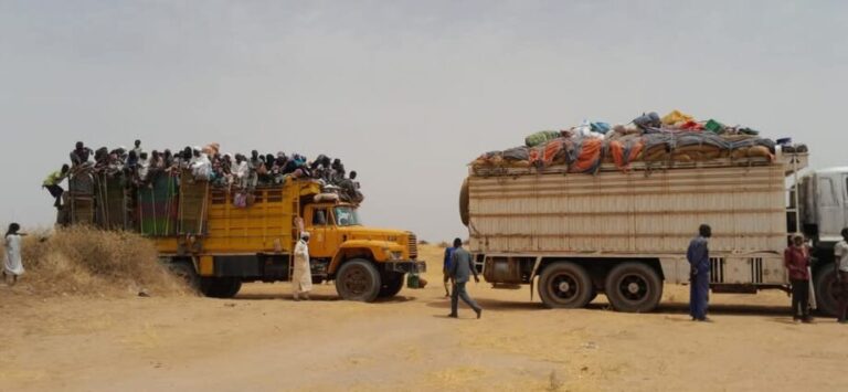 ارفور التجارة