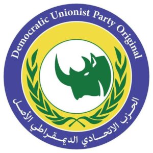 الاتحادي الاصل