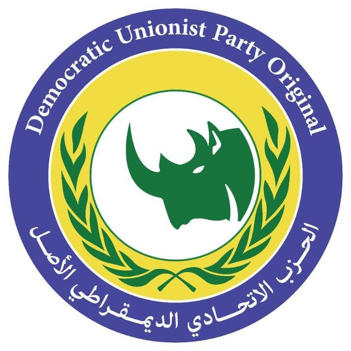 الاتحادي الاصل