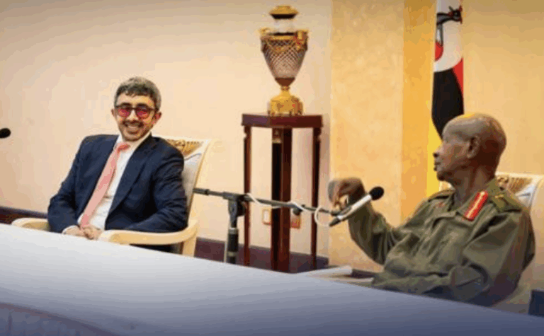 اماارت اغندا