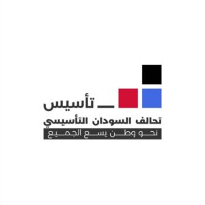 تاسيس