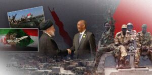 ترايران