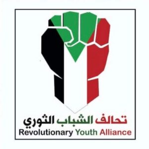 WhatsApp Image 2025-06-02 at 09.43.24