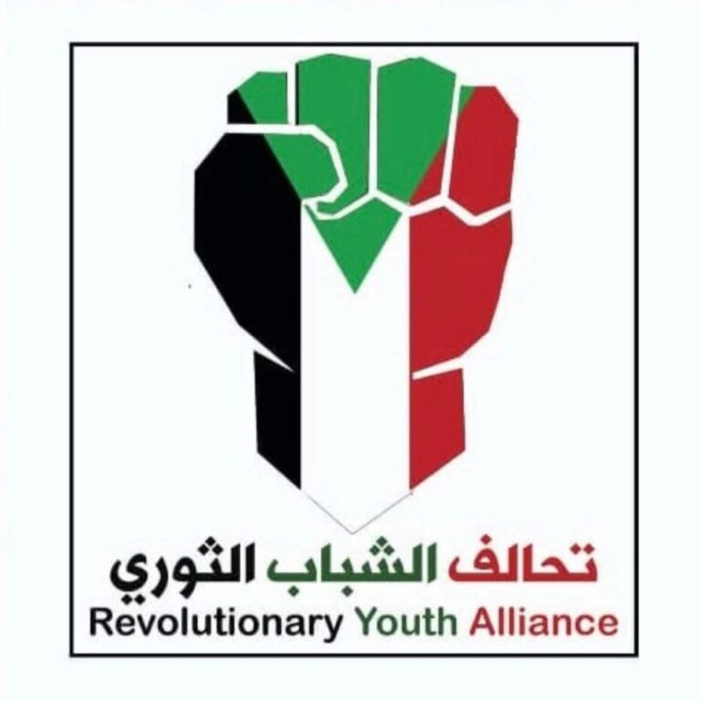 WhatsApp Image 2025-06-02 at 09.43.24