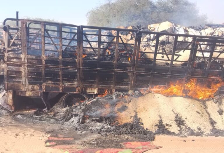 WhatsApp Image 2025-06-03 at 10.18.32