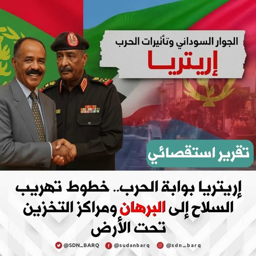 WhatsApp Image 2025-06-21 at 11.46.53