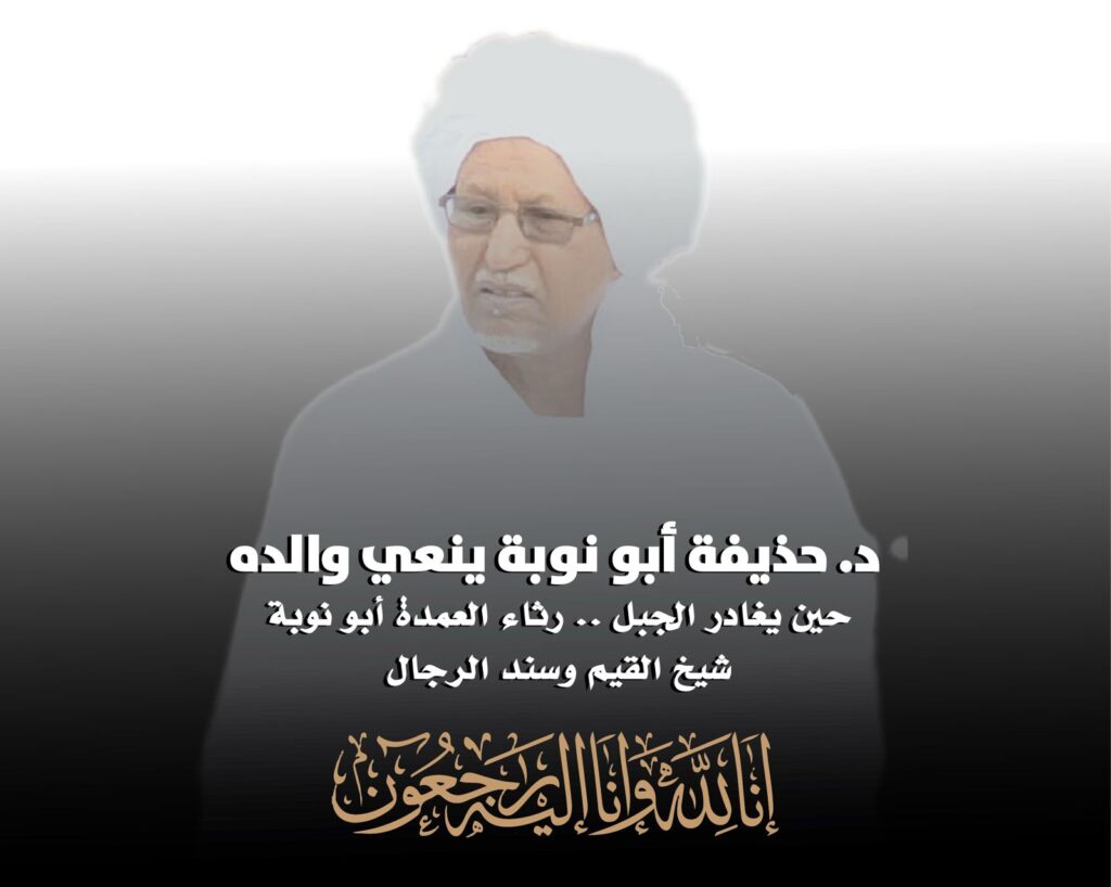 WhatsApp Image 2025-06-22 at 20.22.48 (1)