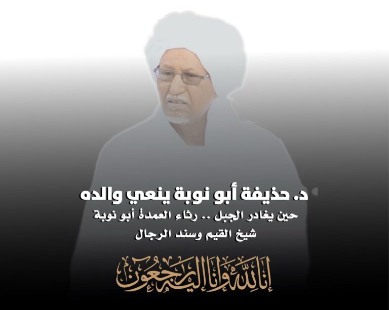 WhatsApp Image 2025-06-22 at 20.22.48 (1)